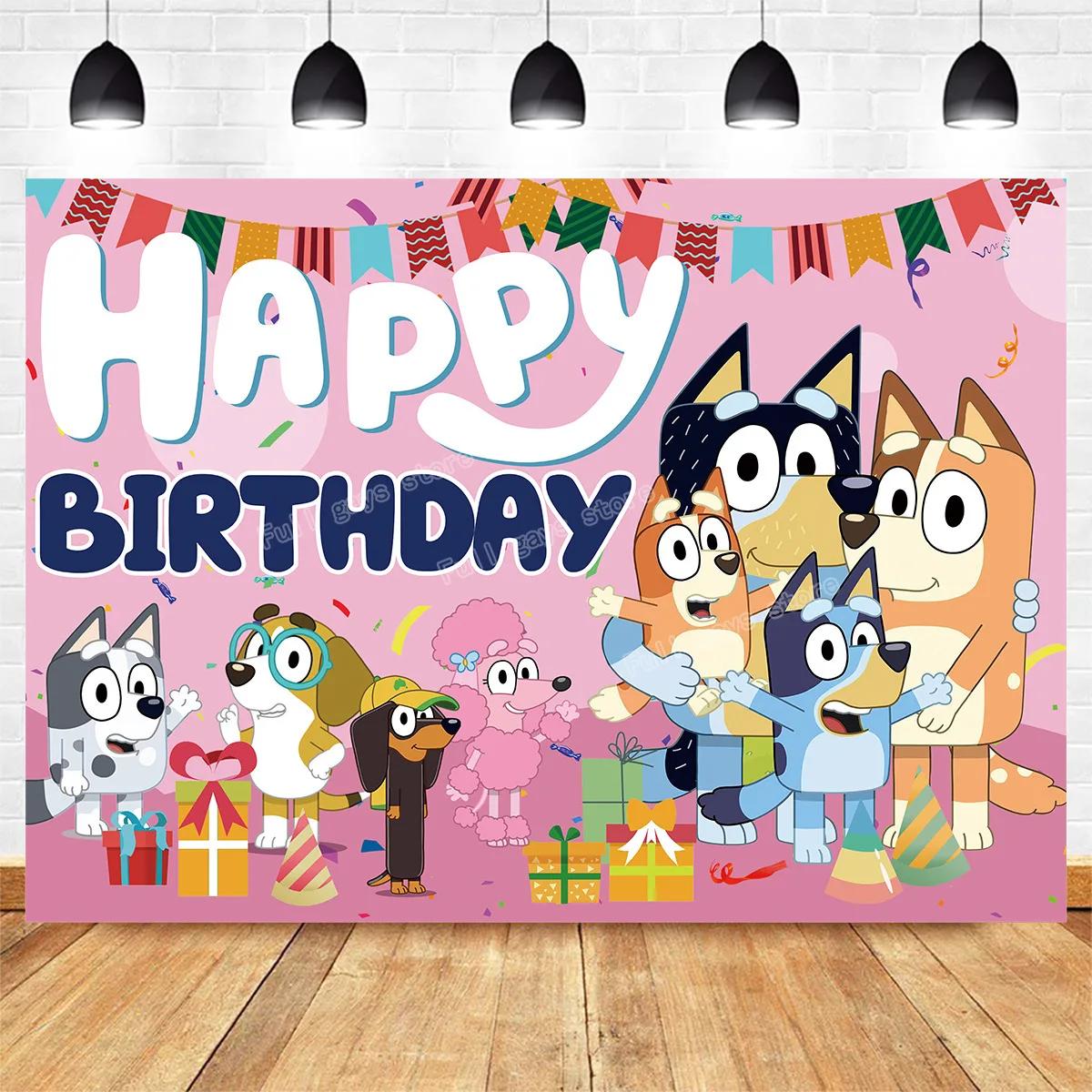 Blueys   ,   Ƽ ,   ǰ,  ǰ 